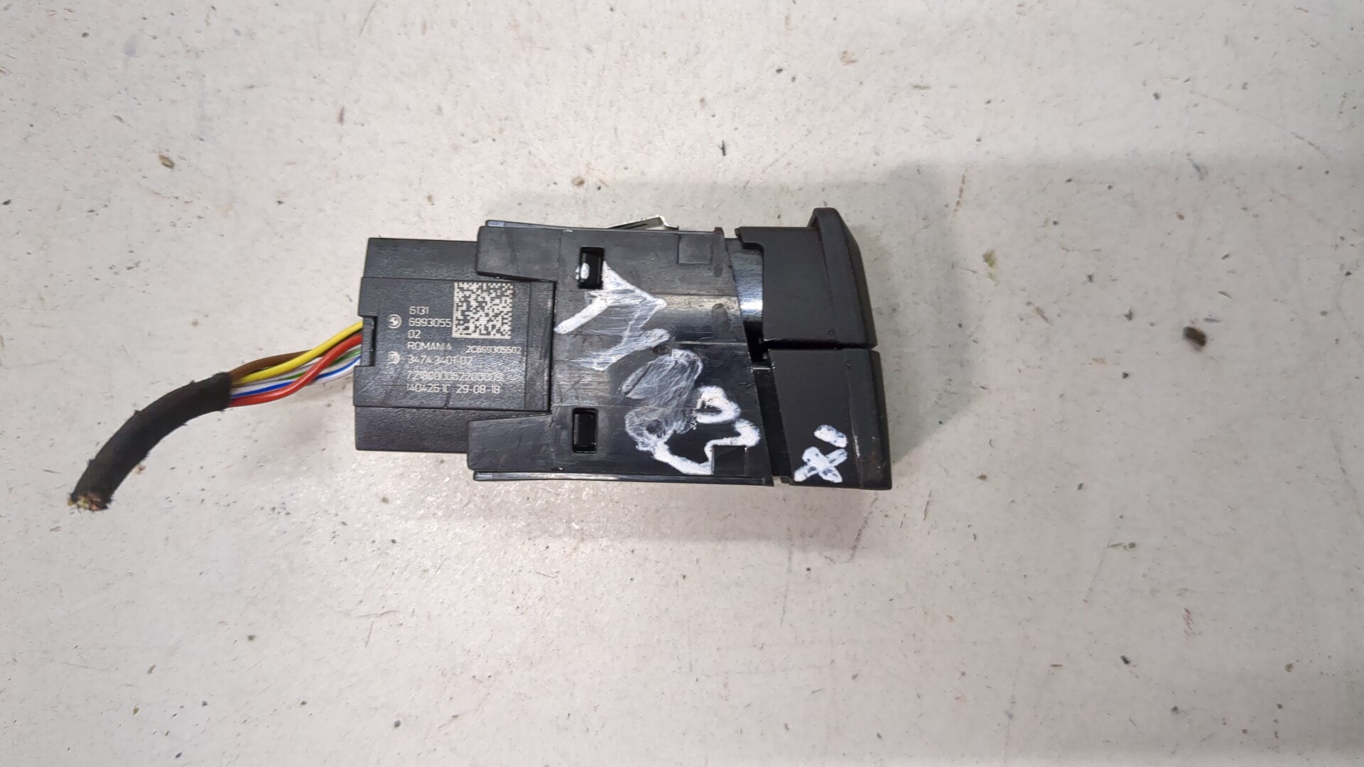 Кнопка аварийной остановки