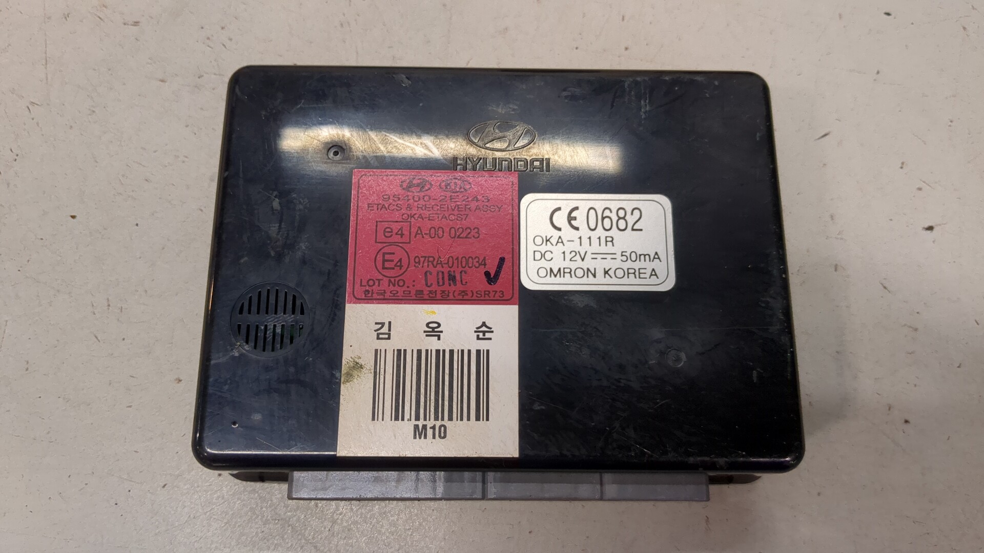 Блок комфорта