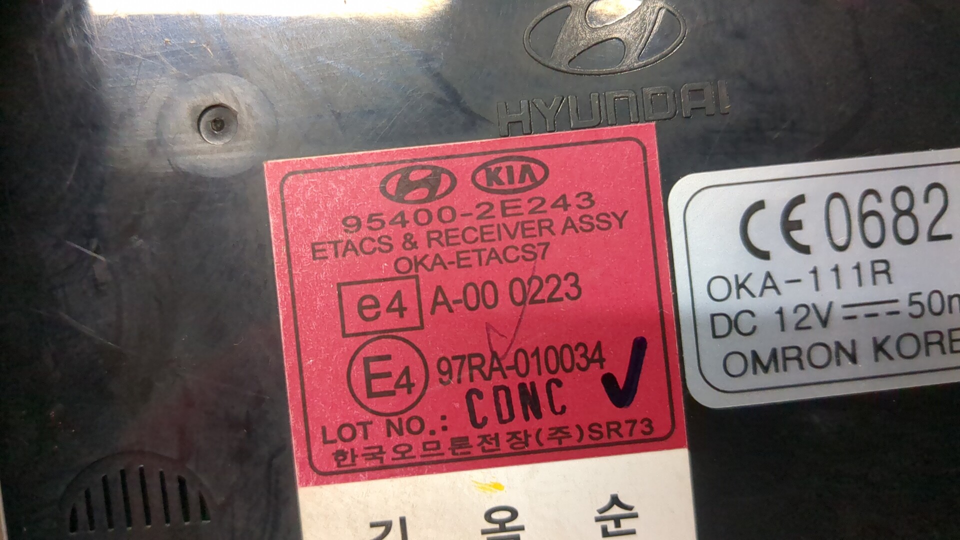 Блок комфорта