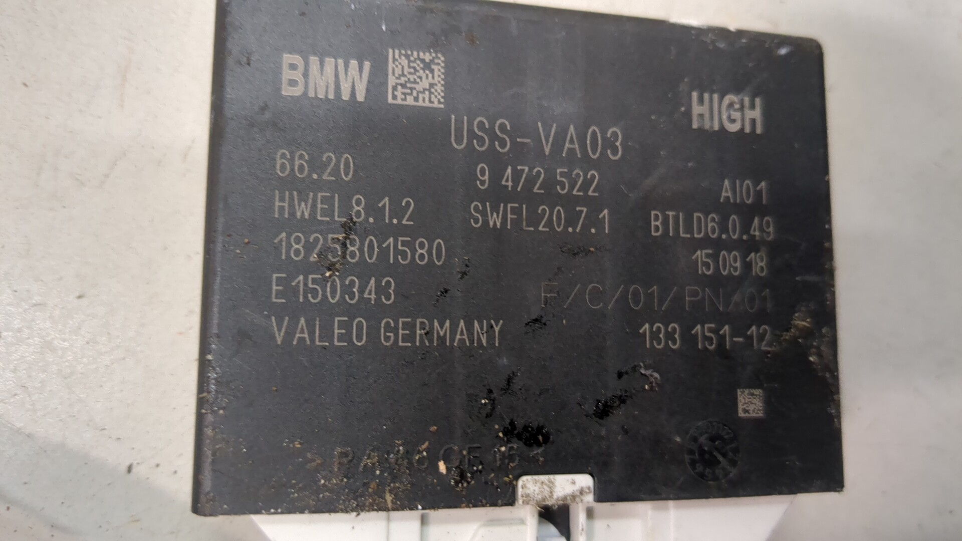 Блок управления парктрониками