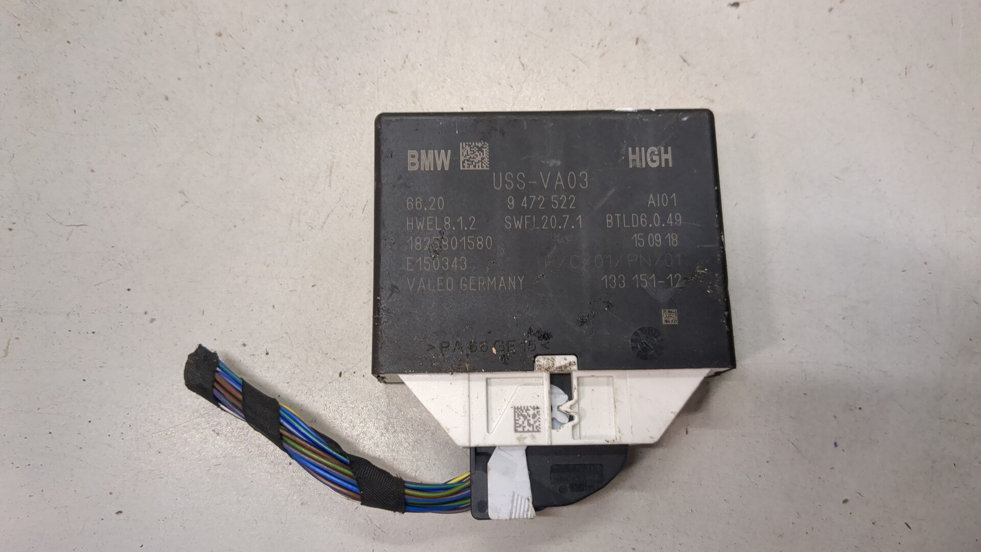 Блок управления парктрониками