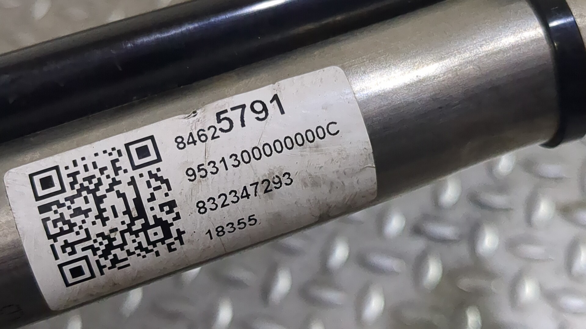 Горловина топливного бака