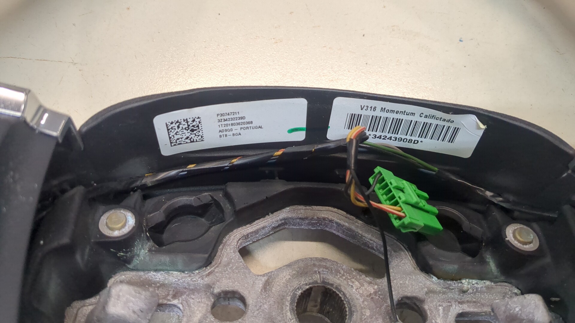 Рулевое колесо (руль)