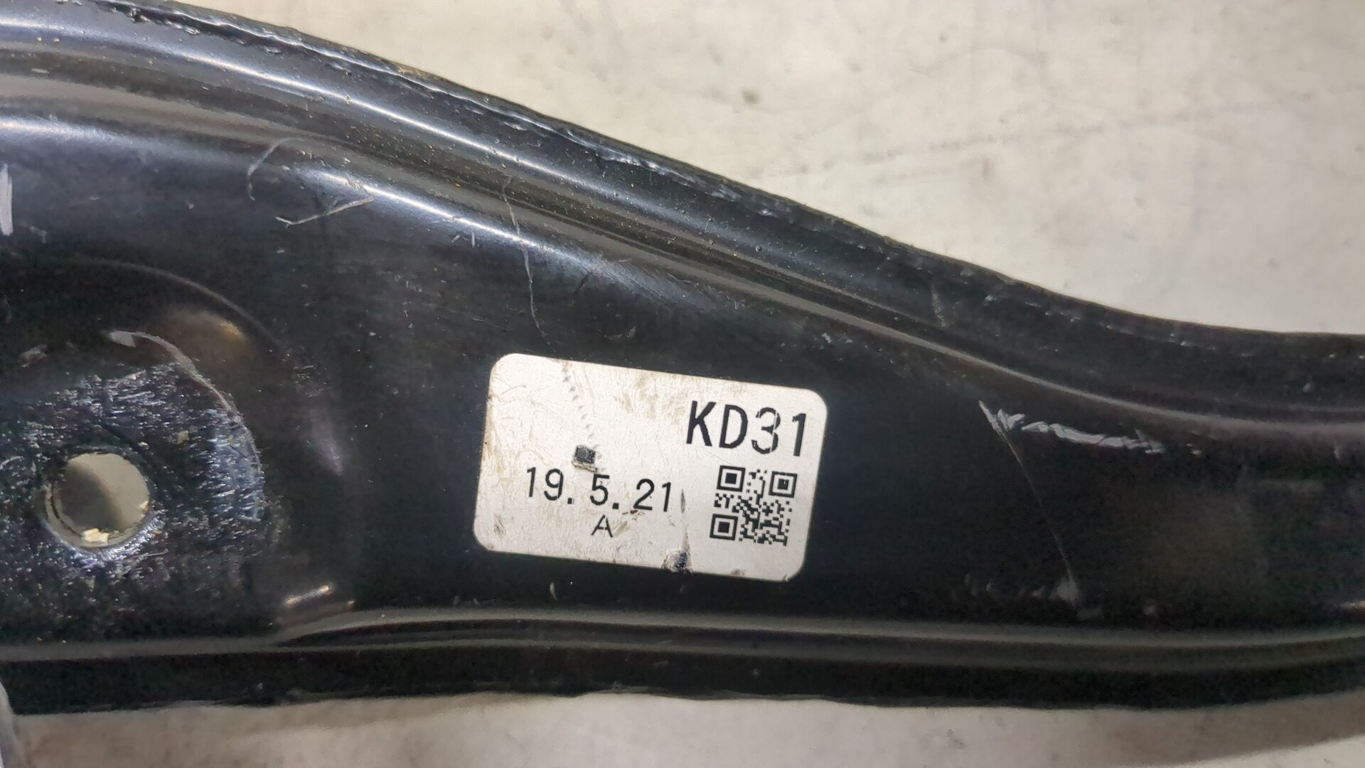 Педаль тормоза