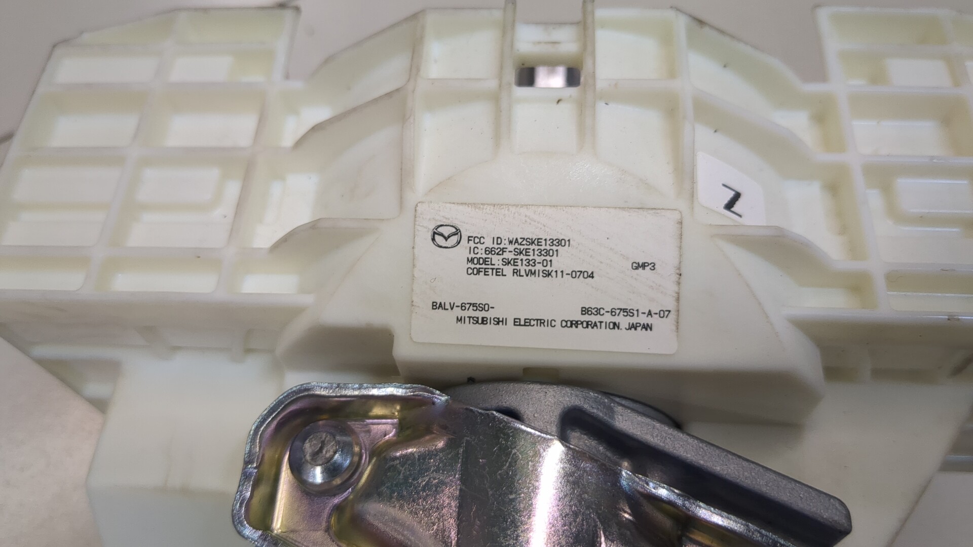 Серводвигатель рулевой рейки