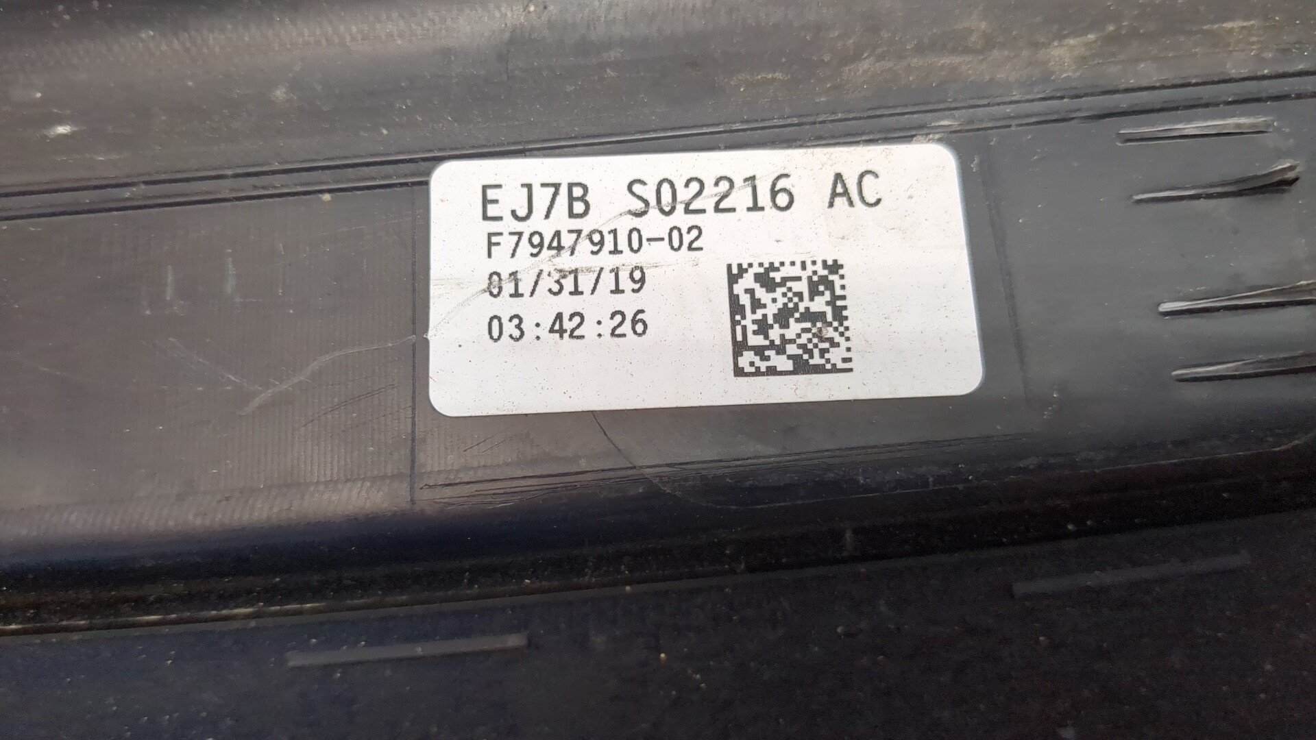 Решетка стеклоочистителей (Жабо)