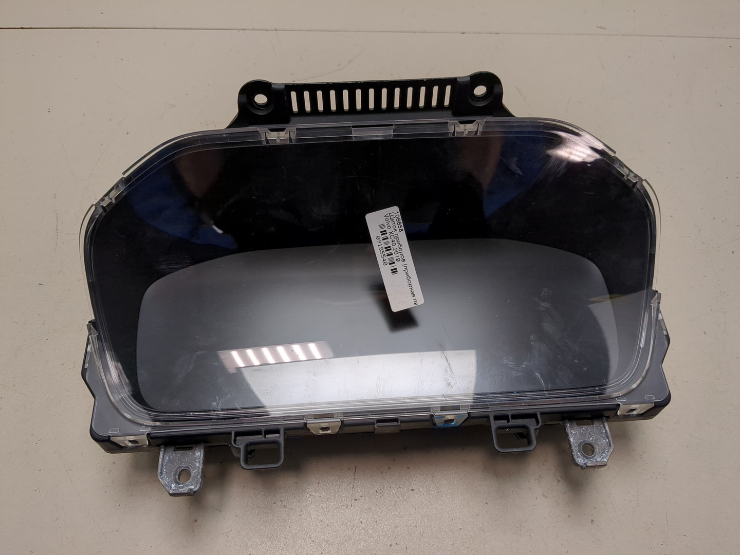 Панель приборов