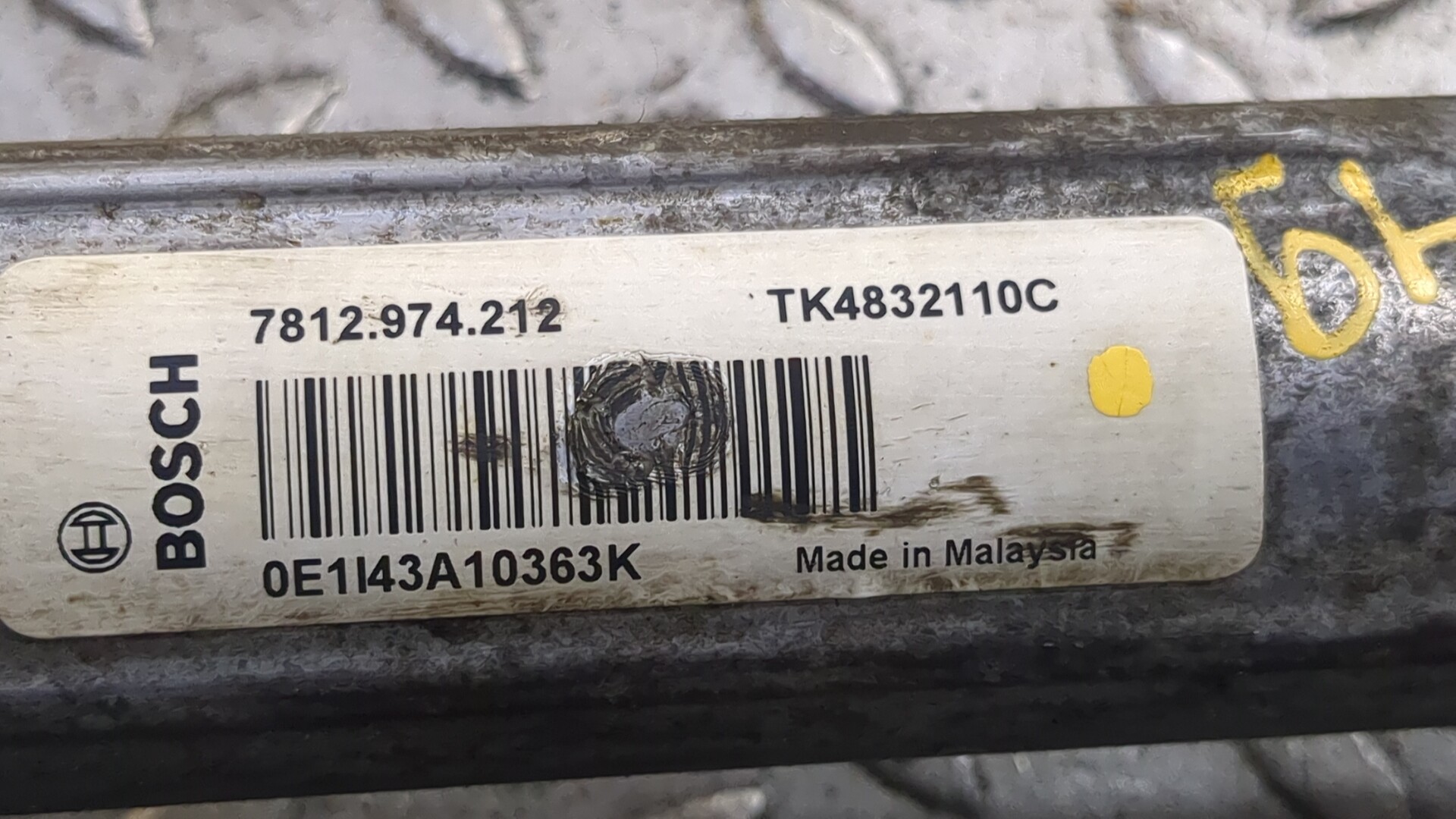 Рейка рулевая