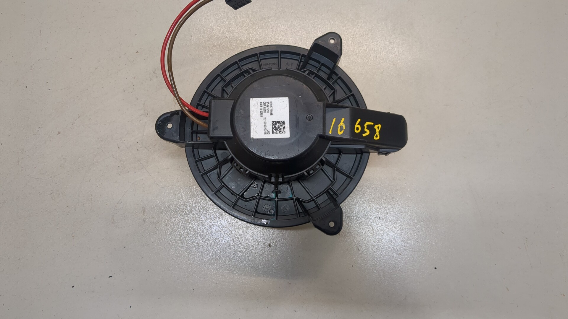 Моторчик печки