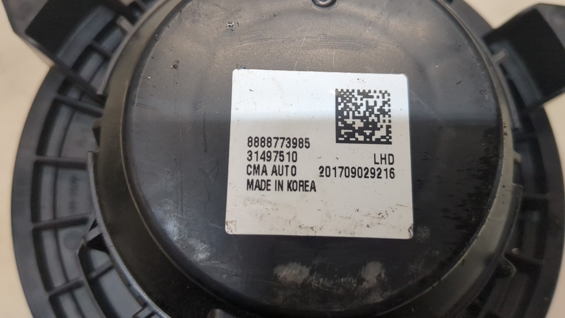 Моторчик печки