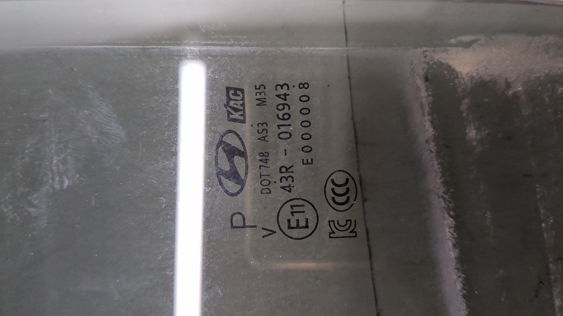 Стекло двери задней левой