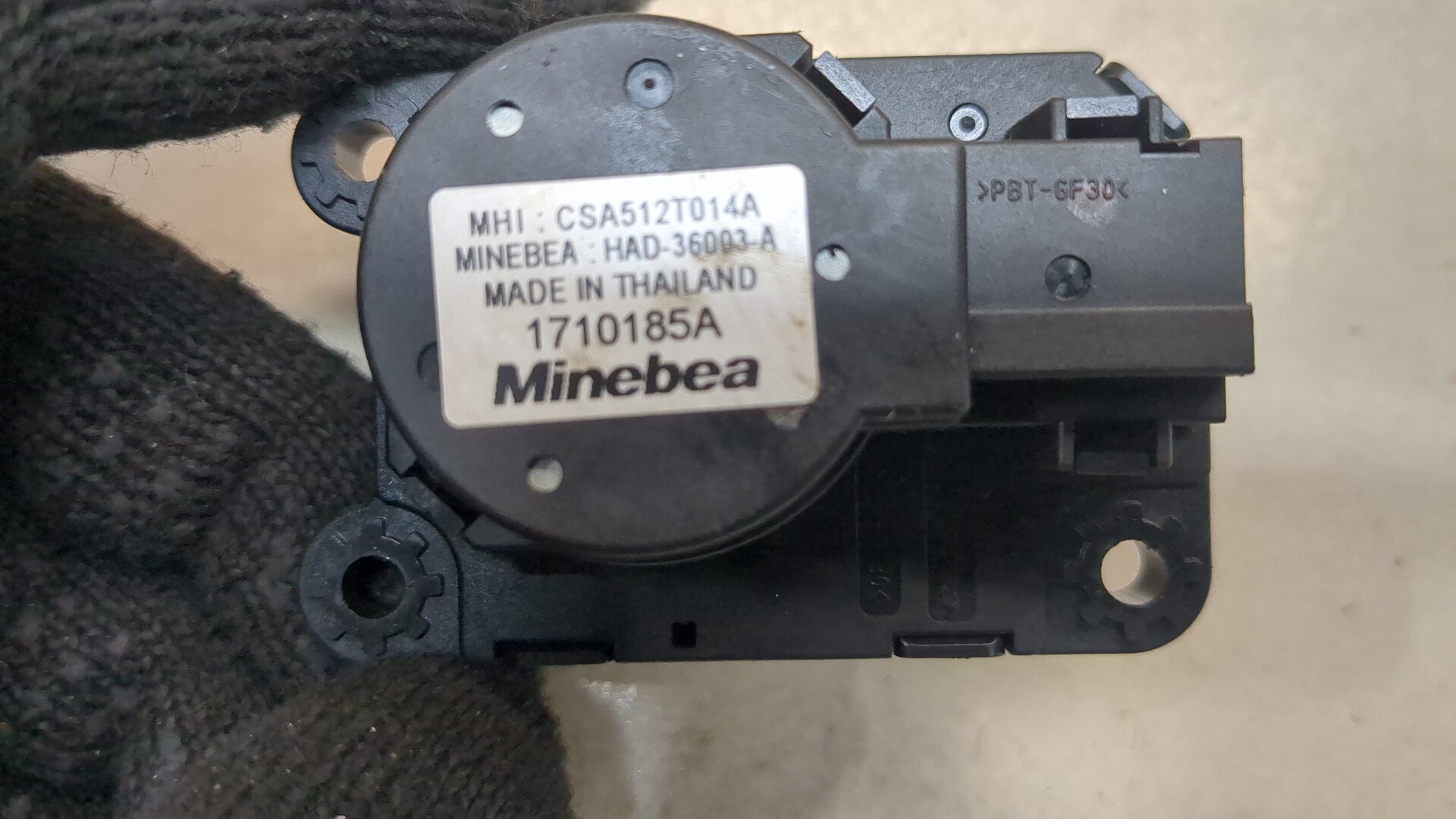 Моторчик заслонки печки