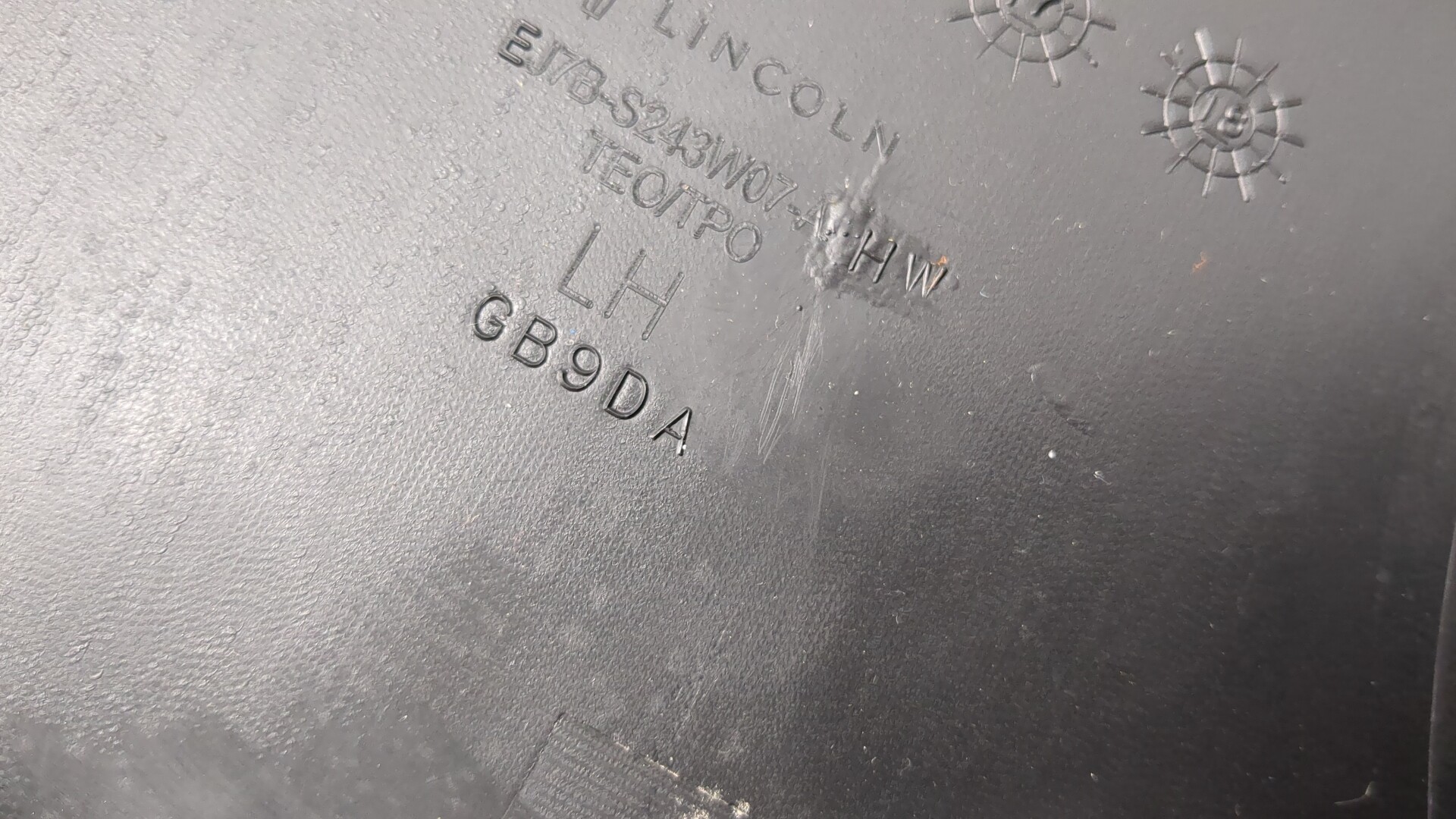 Обшивка стойки