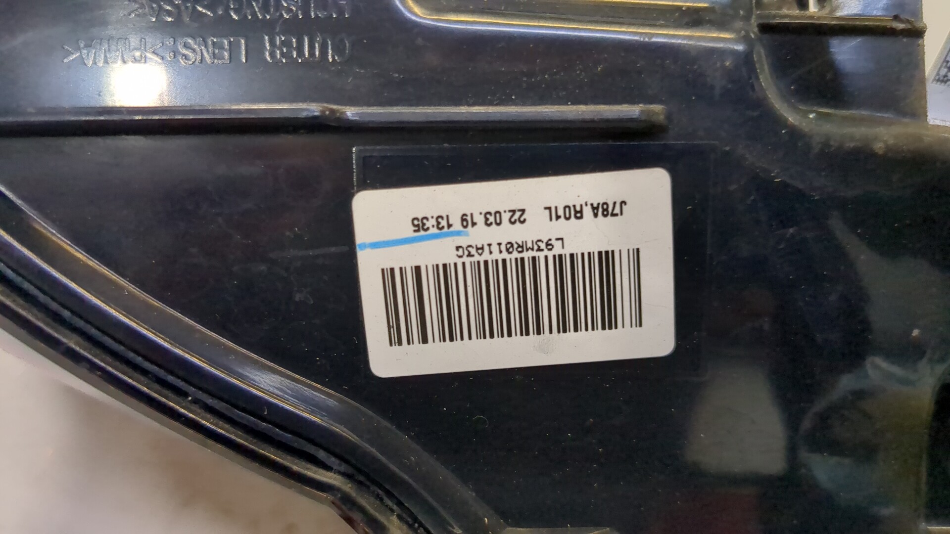 Фонарь задний левый