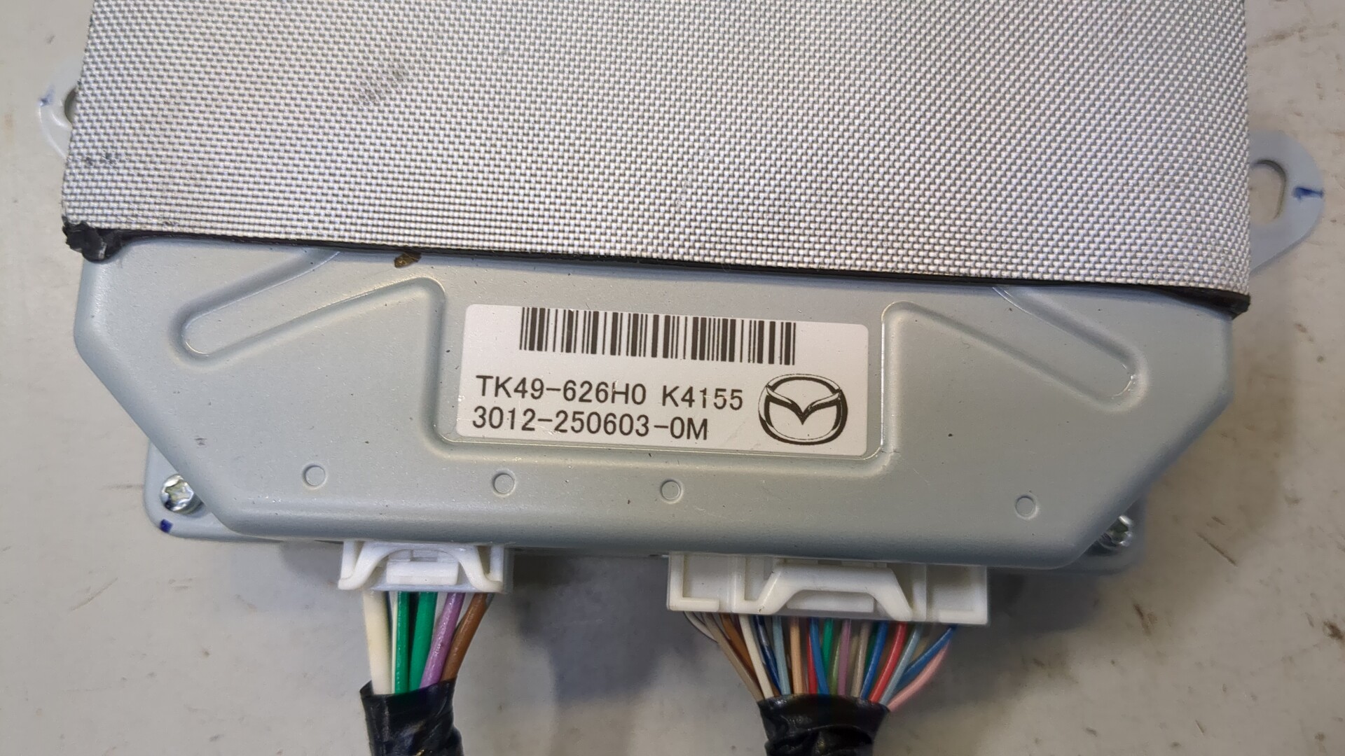 Блок электронный