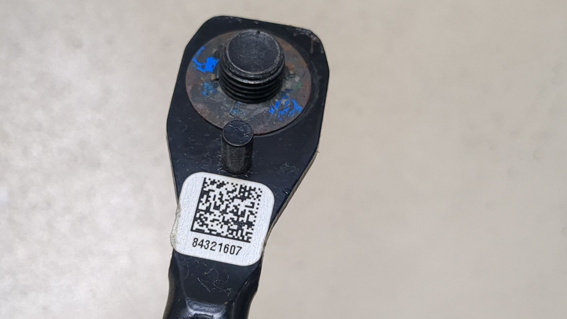 Ответная часть ремня безопасности