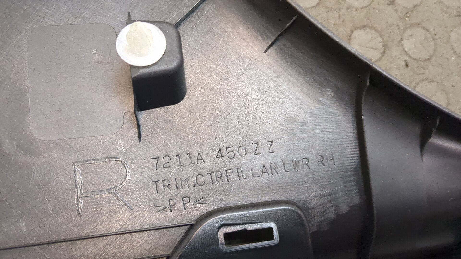 Обшивка стойки