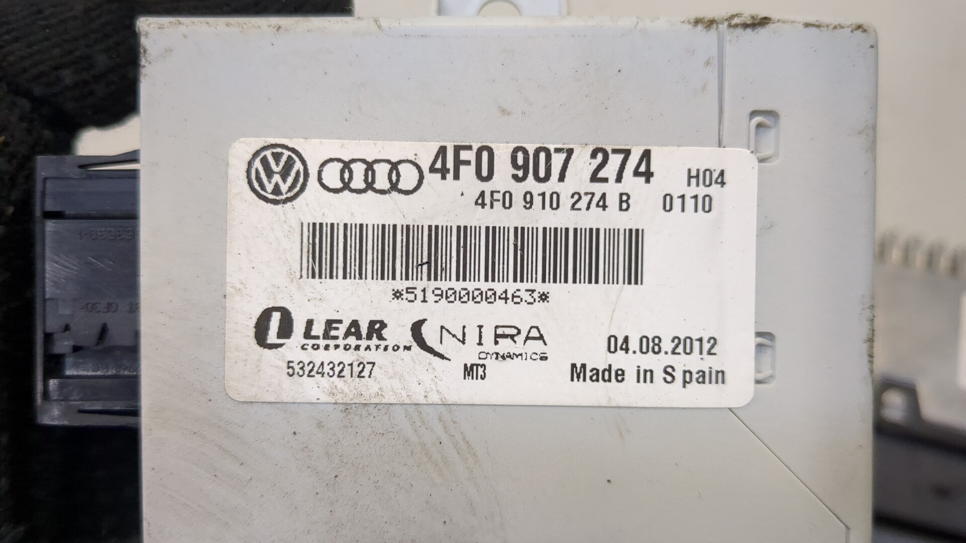 Блок электронный