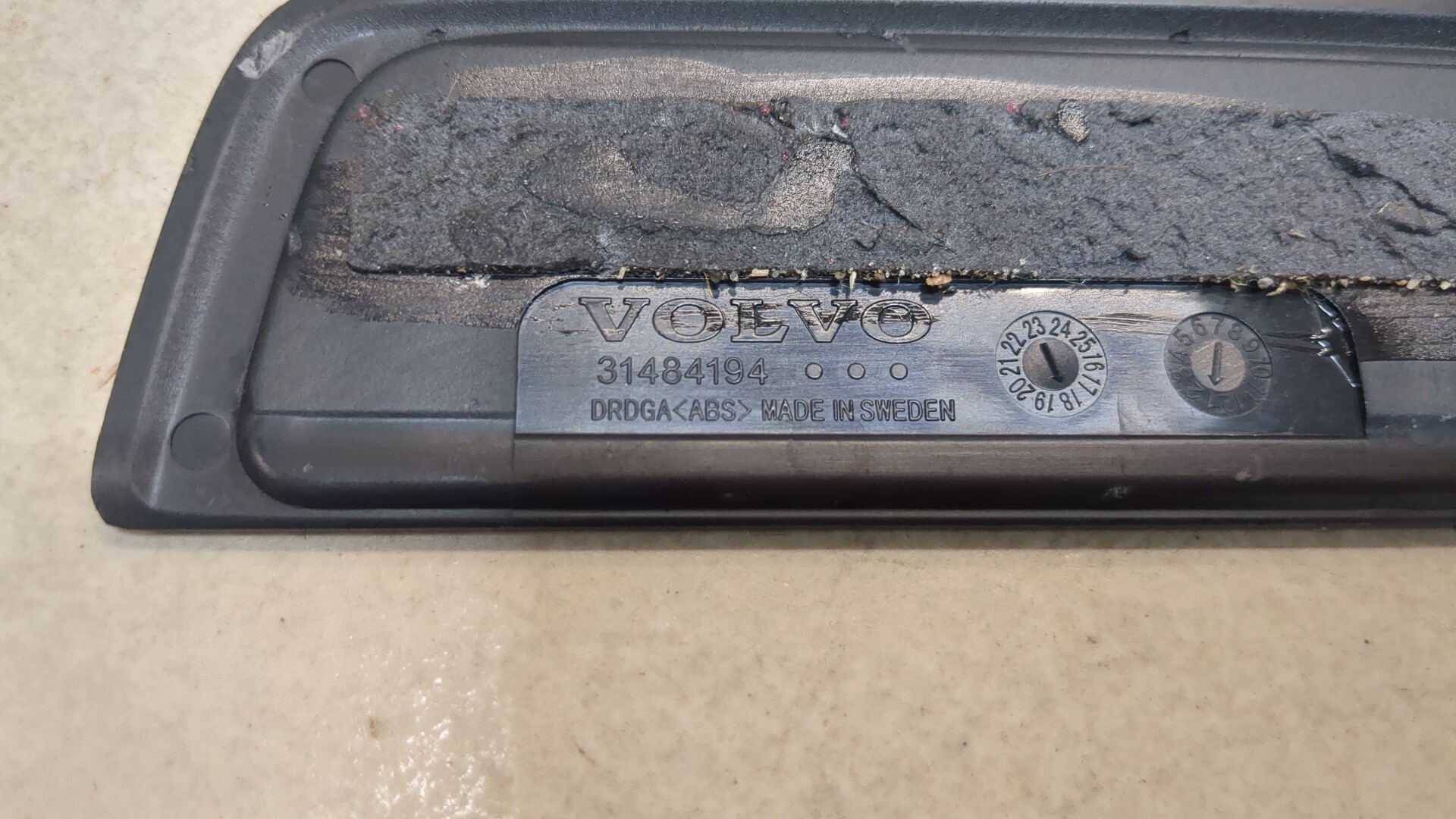 Накладка на порог