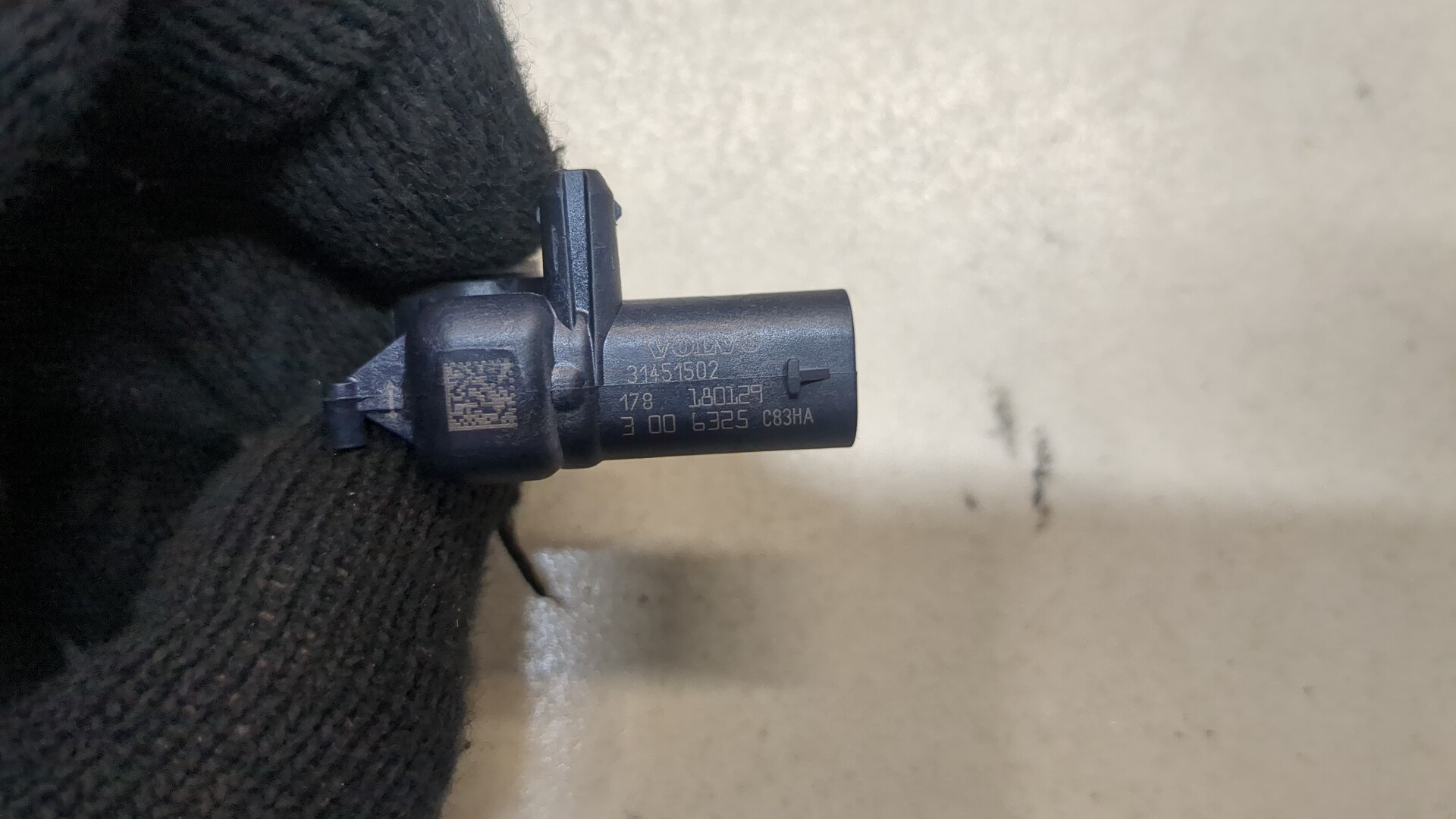 Датчик удара AIR BAG
