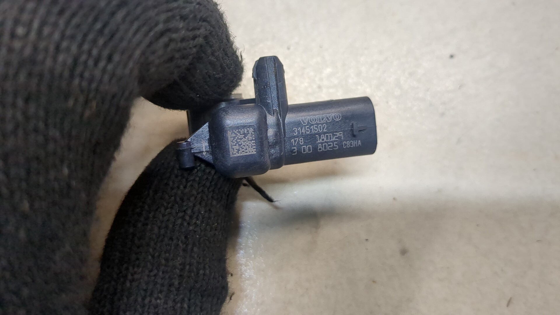 Датчик удара AIR BAG