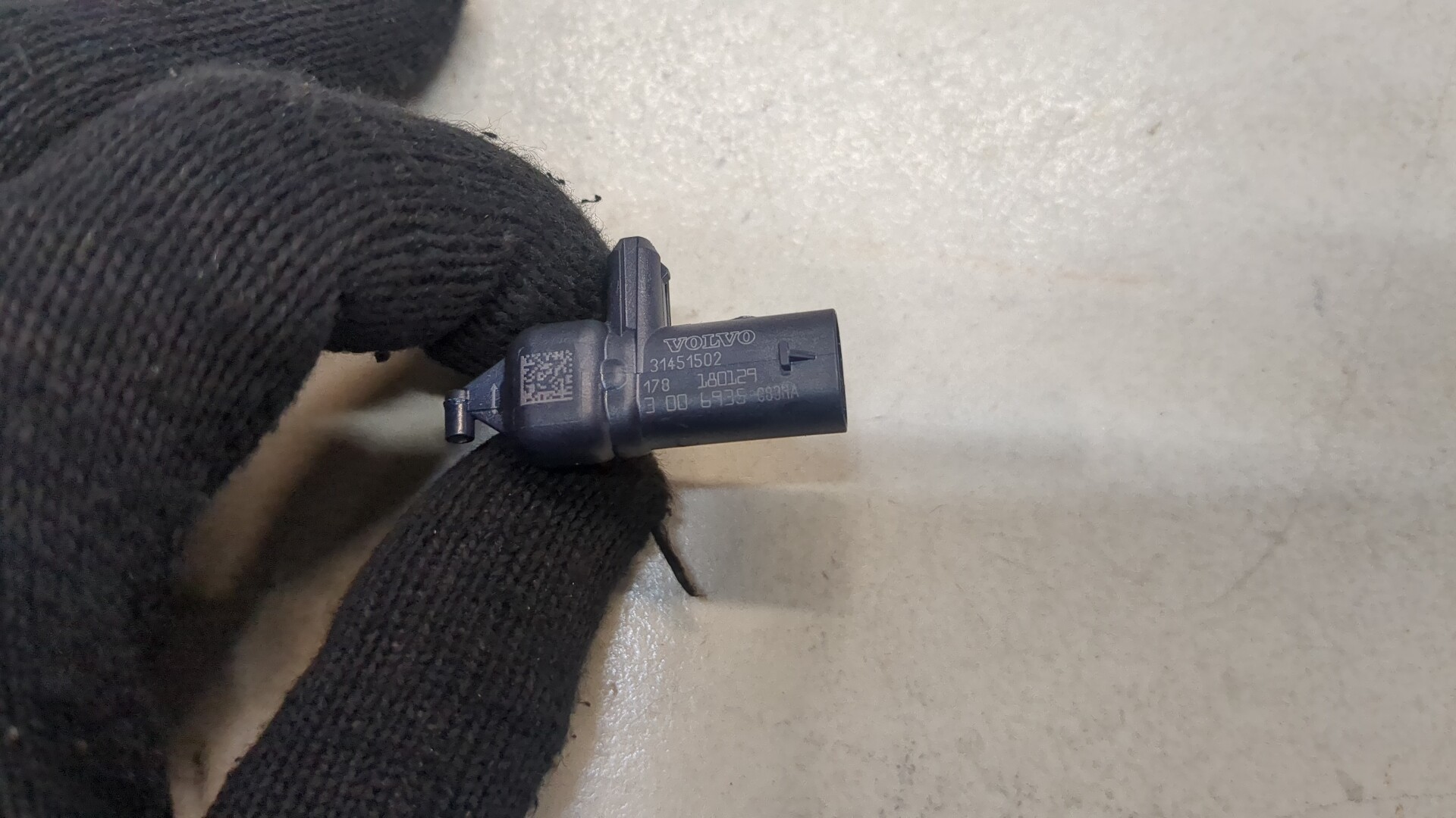 Датчик удара AIR BAG