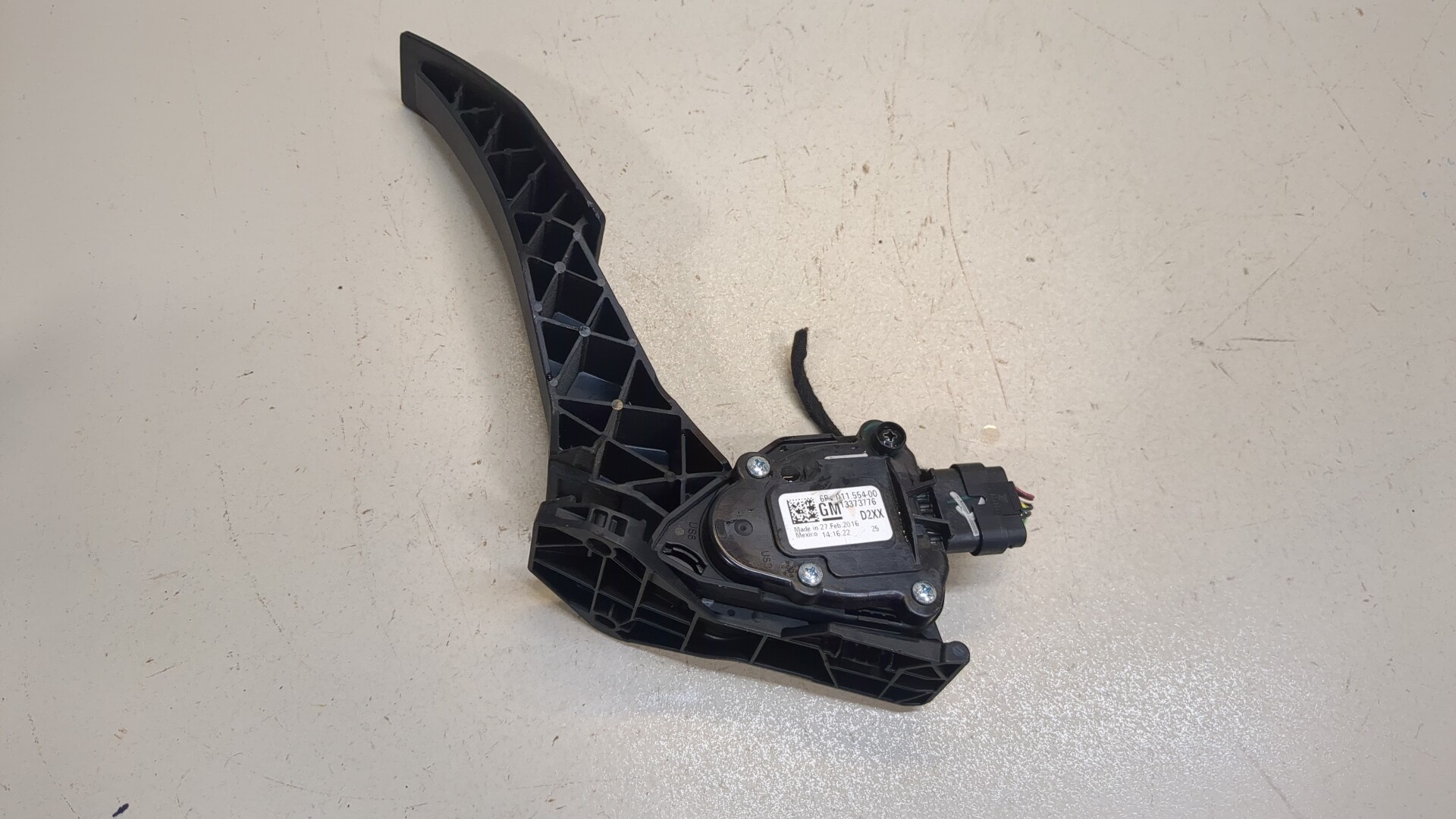 Педаль газа