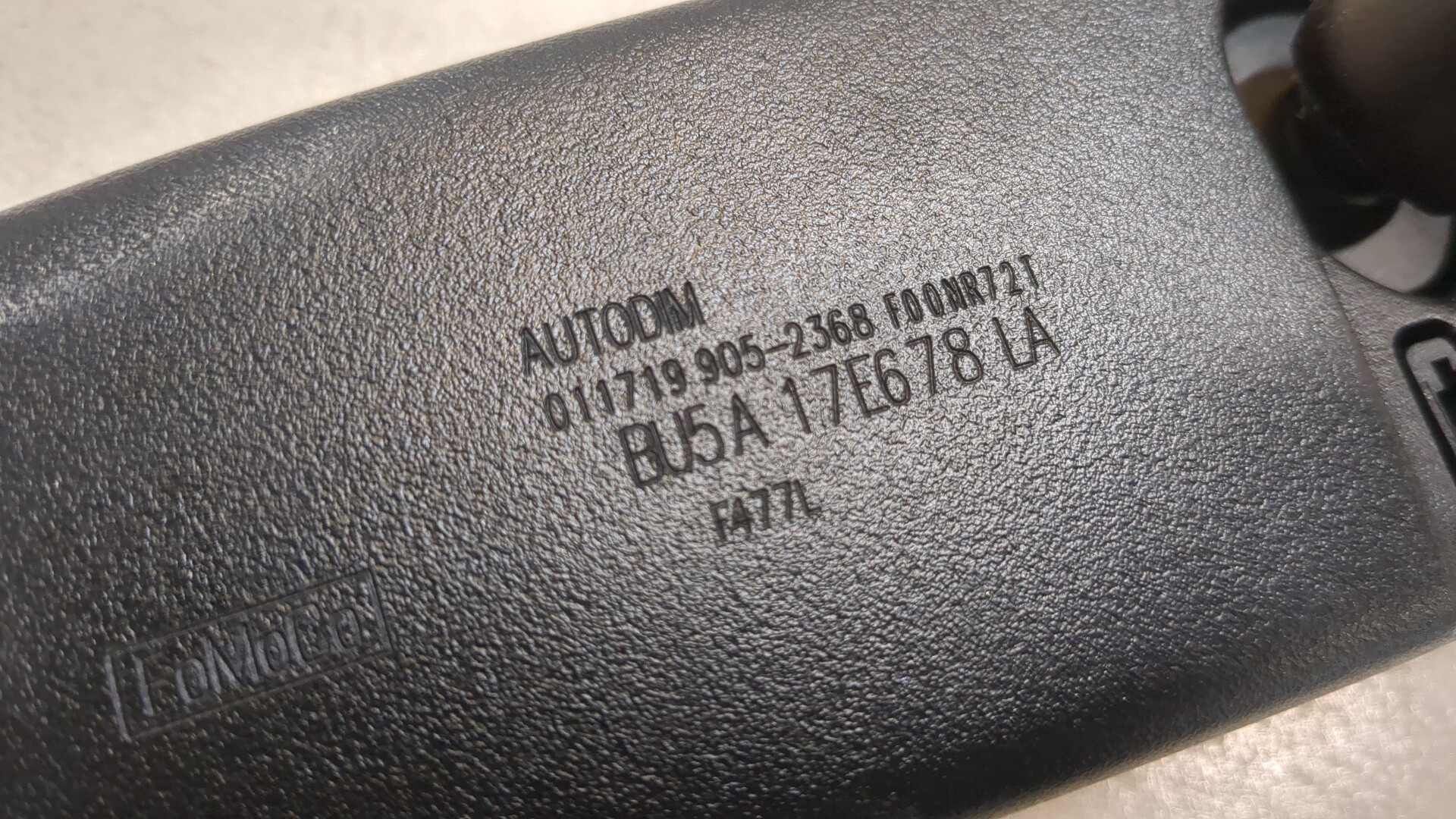 Зеркало заднего вида