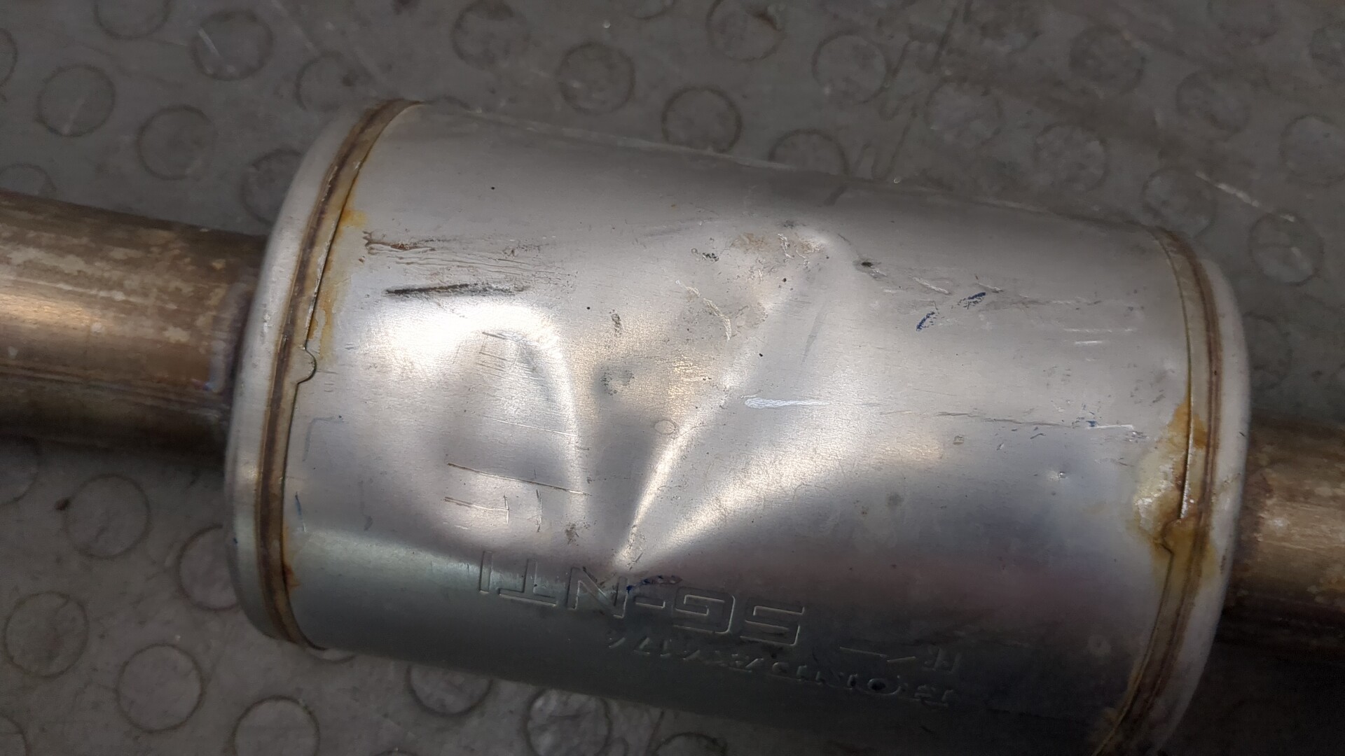 Глушитель задняя часть