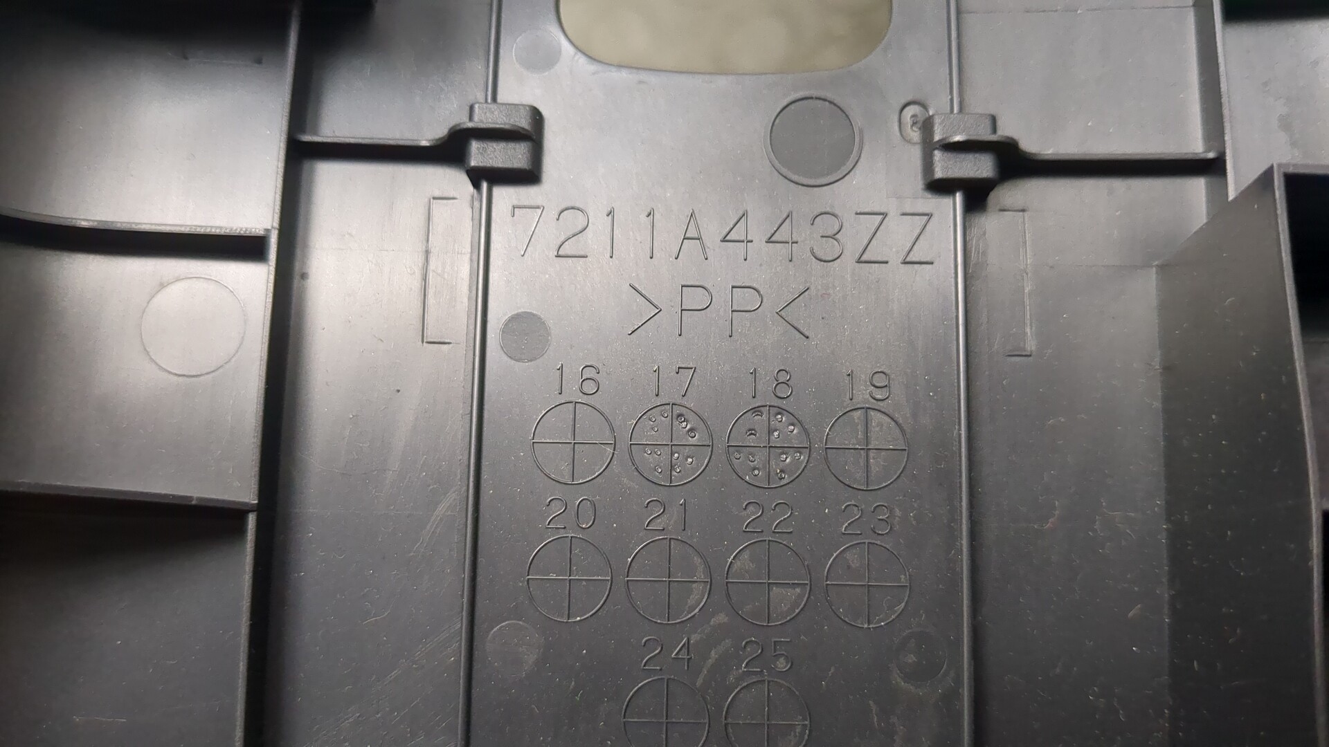 Обшивка стойки