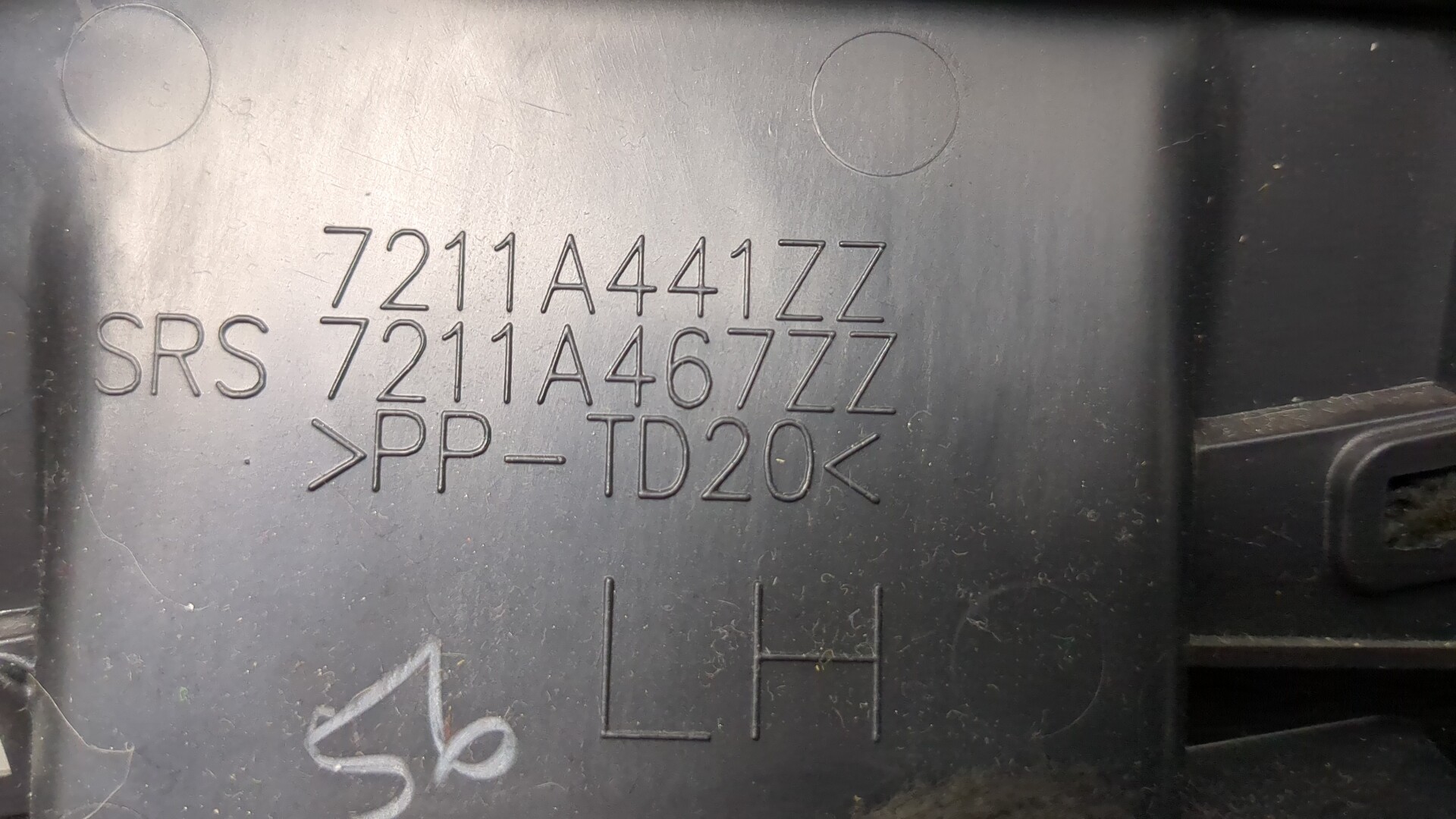 Обшивка стойки