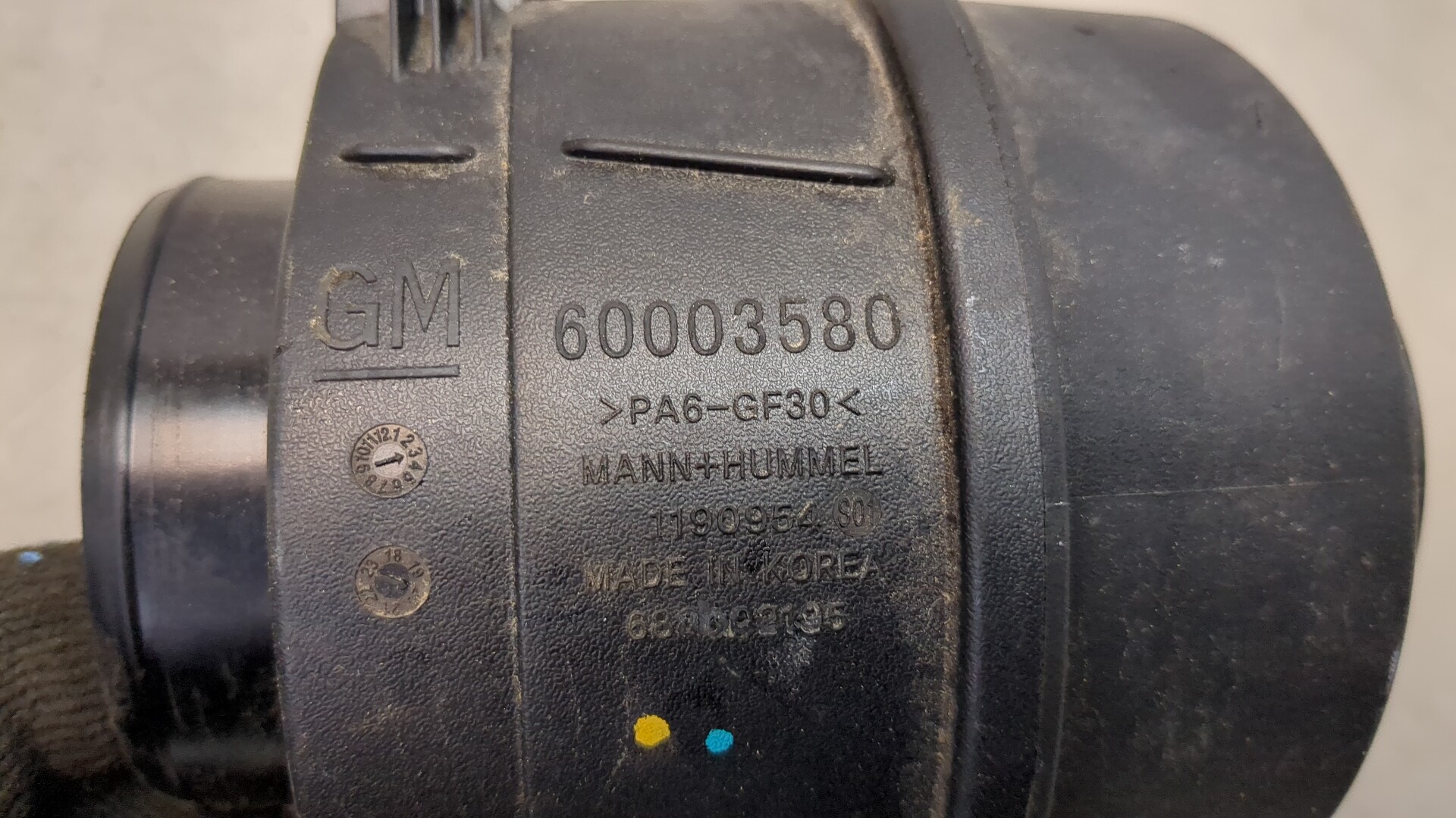 Патрубок воздушного фильтра