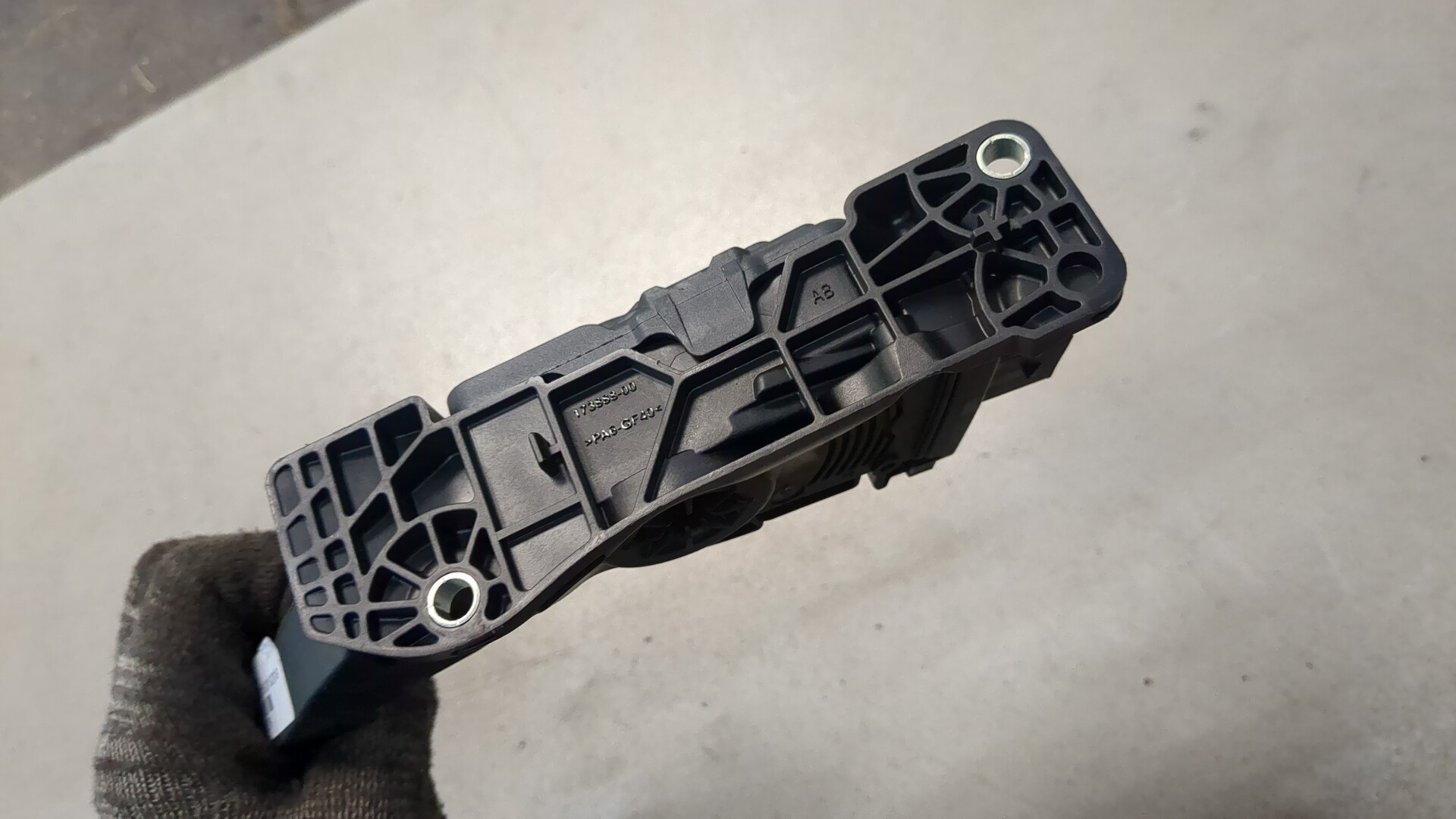 Педаль газа