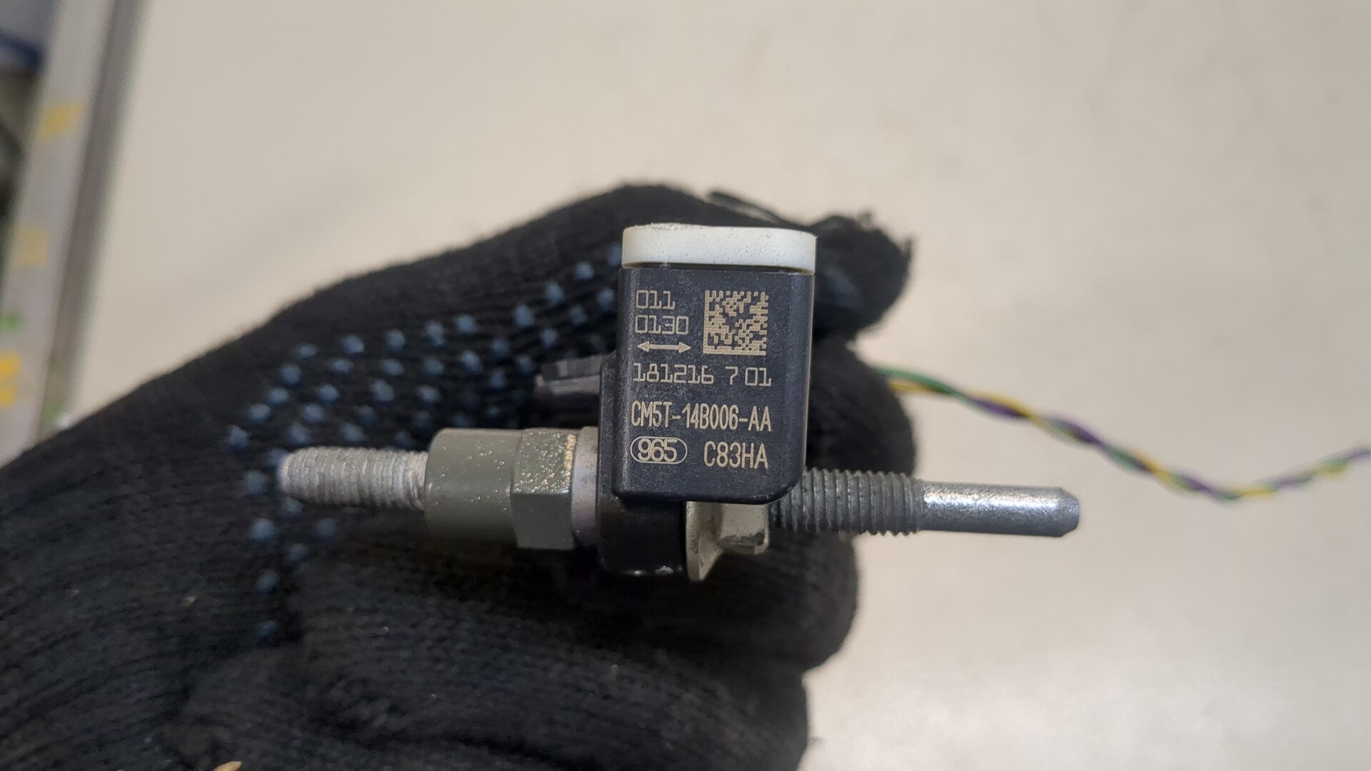 Датчик удара AIR BAG