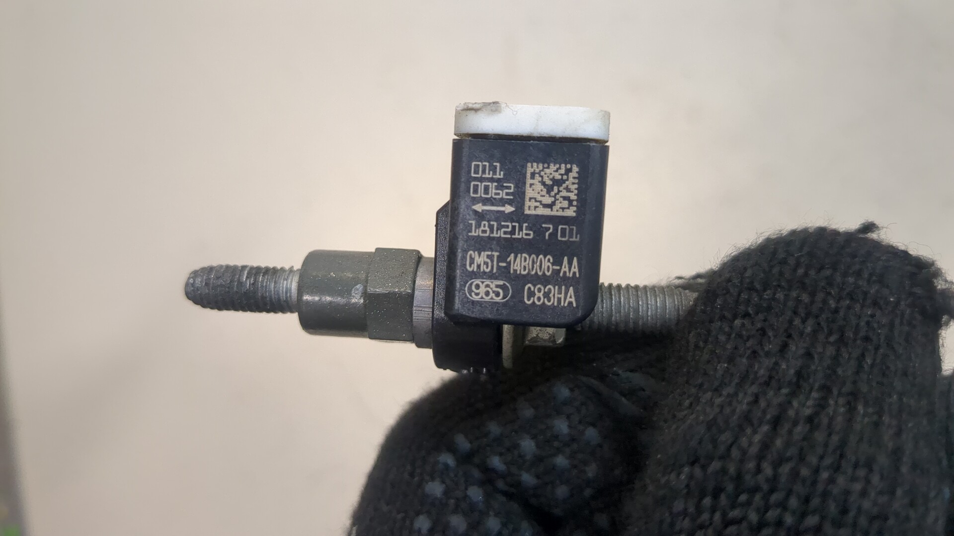 Датчик удара AIR BAG