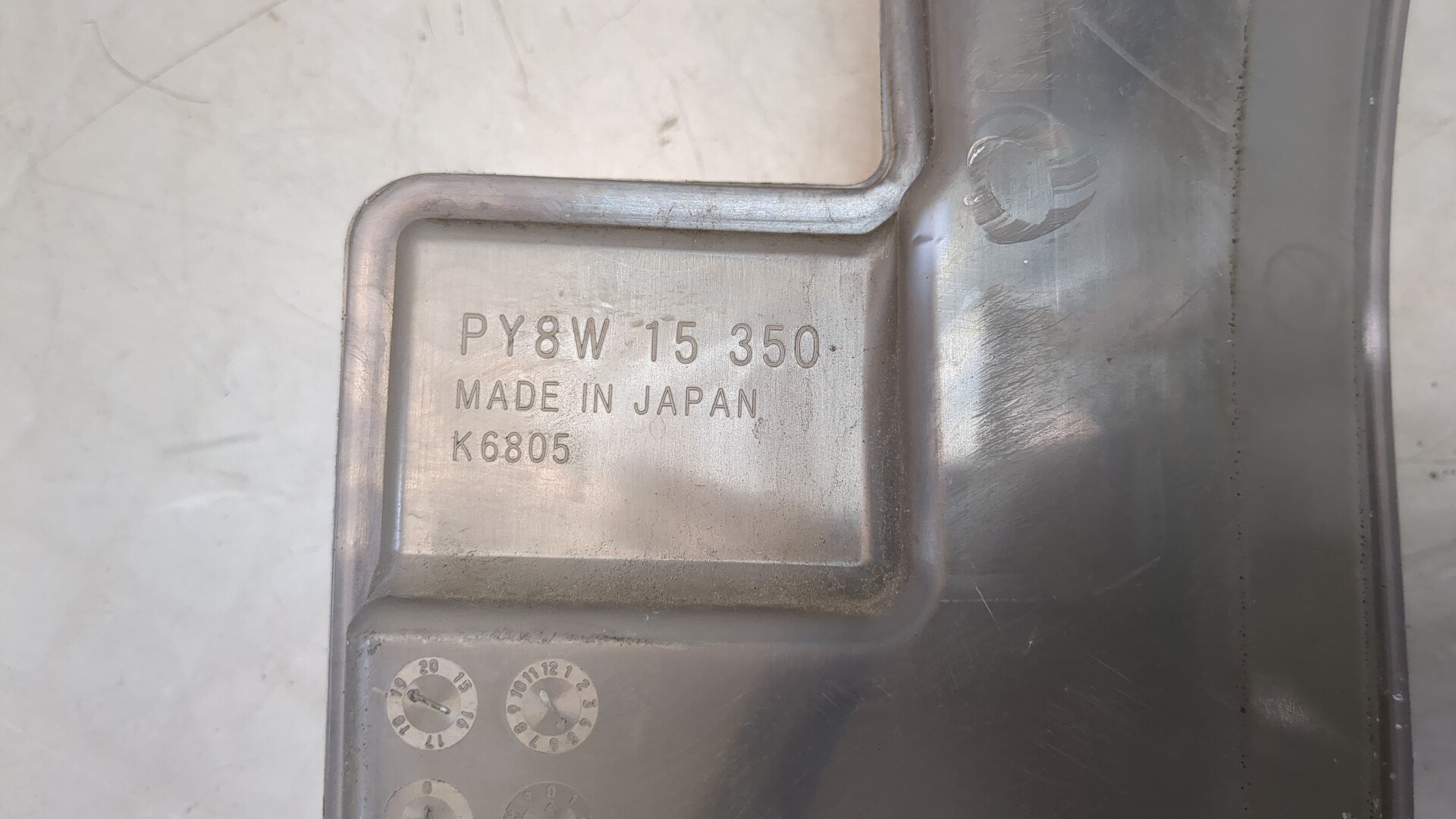 Бачок расширительный