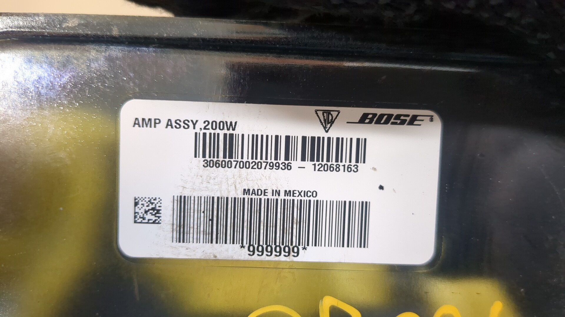 Усилитель акустической системы