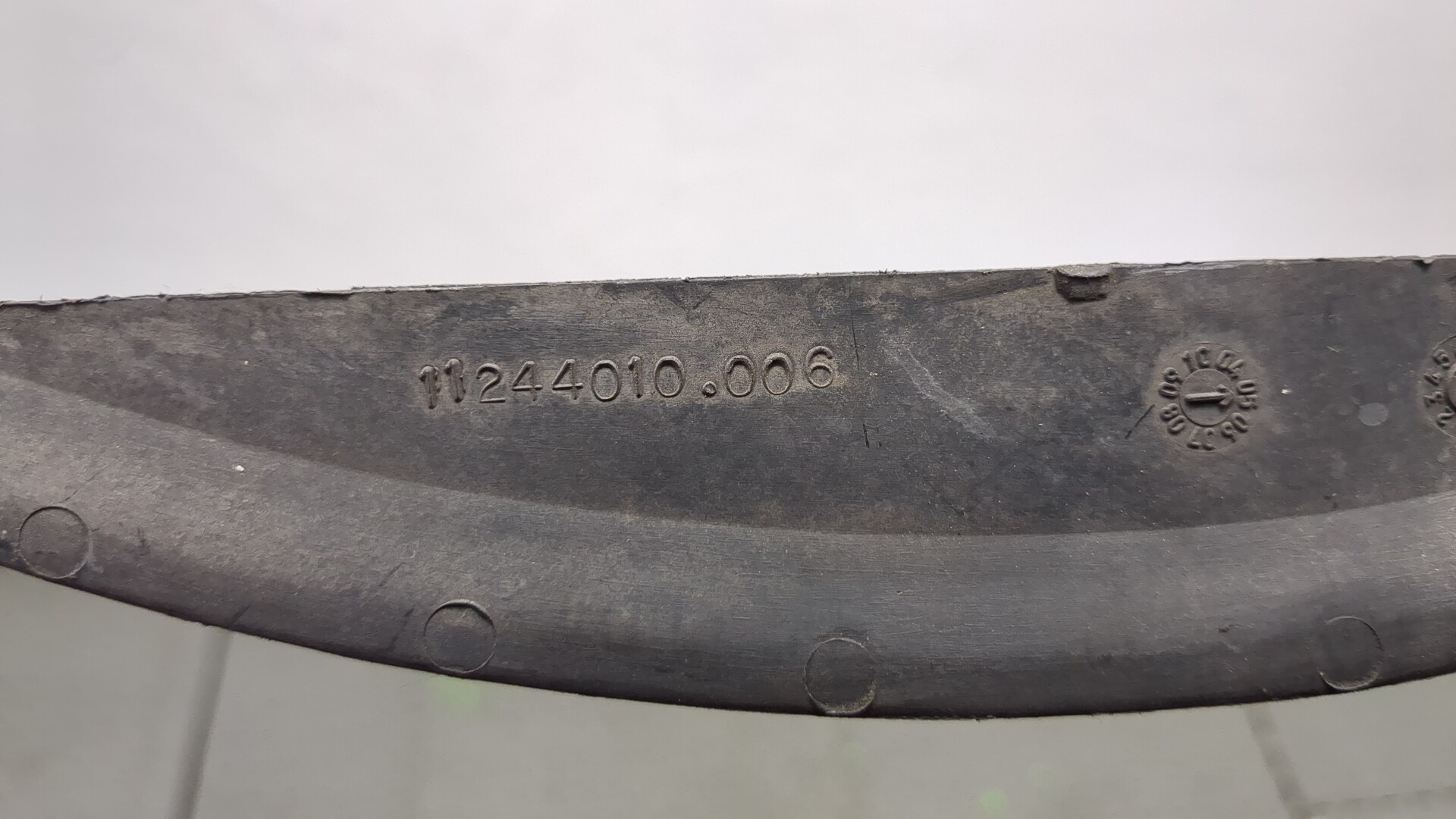 Диффузор вентилятора