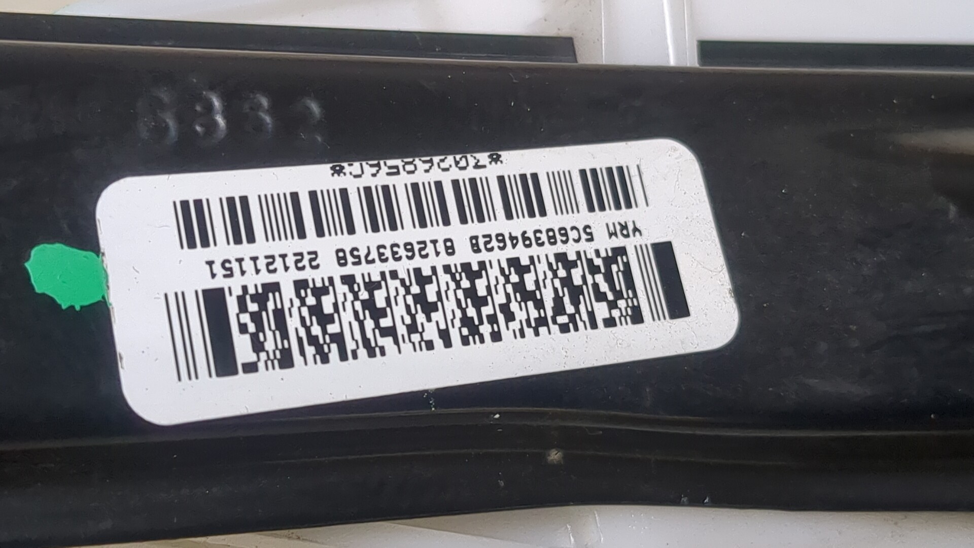 Стеклоподъемник электр. задний правый