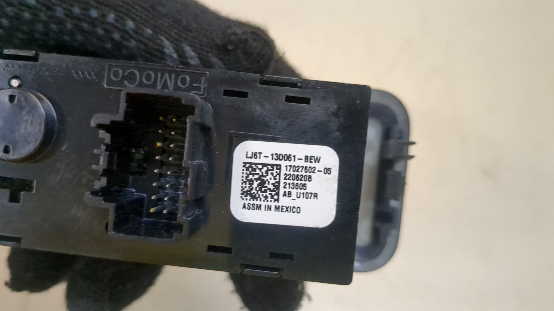 Переключатель света фар