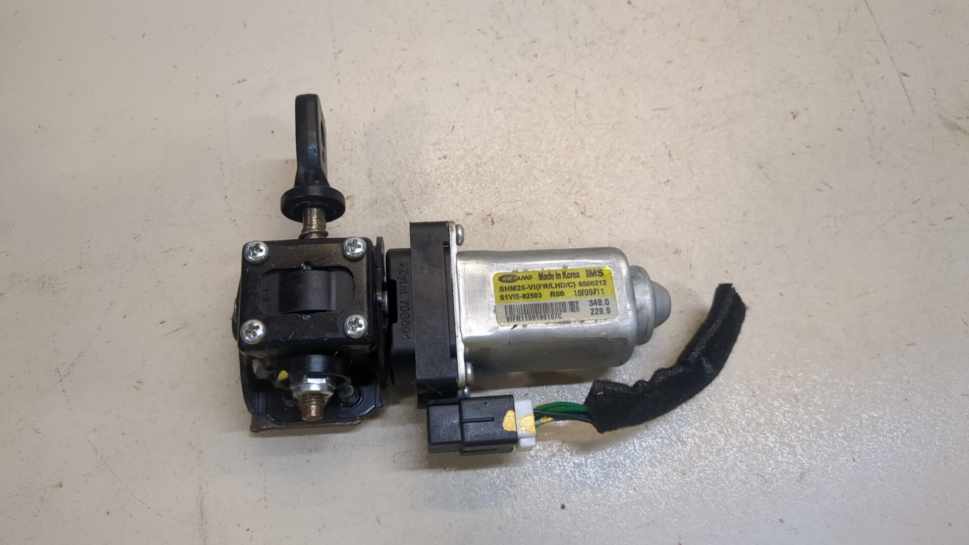 Блок электронный