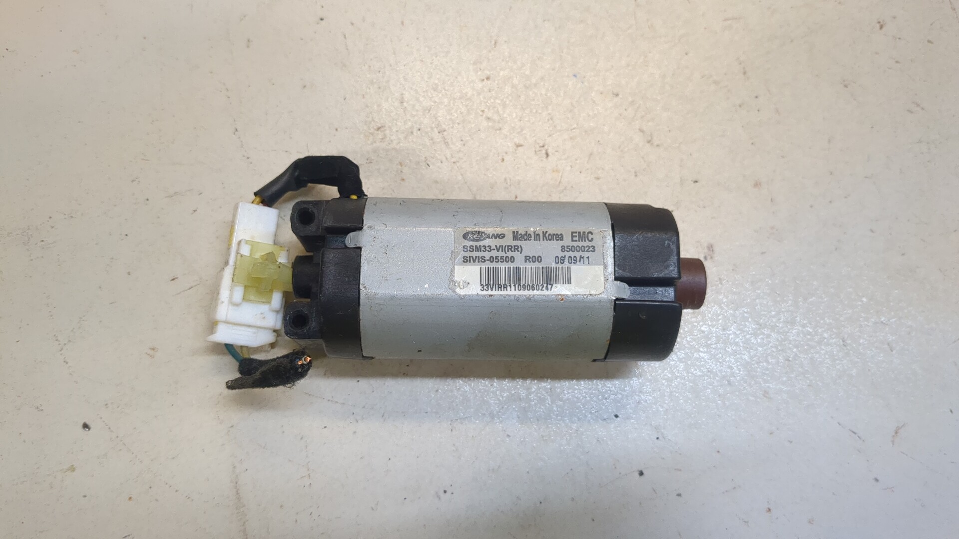 Блок электронный