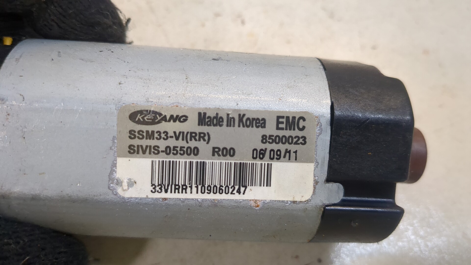 Блок электронный