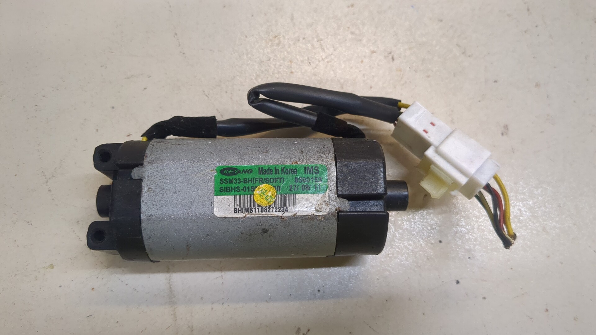 Блок электронный