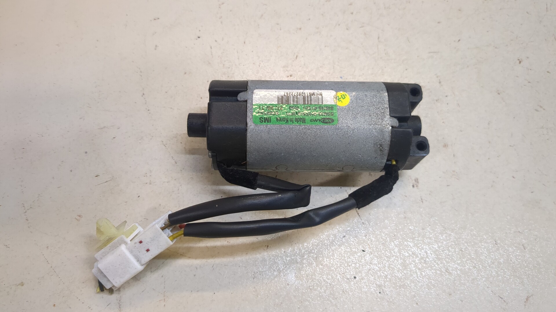 Блок электронный