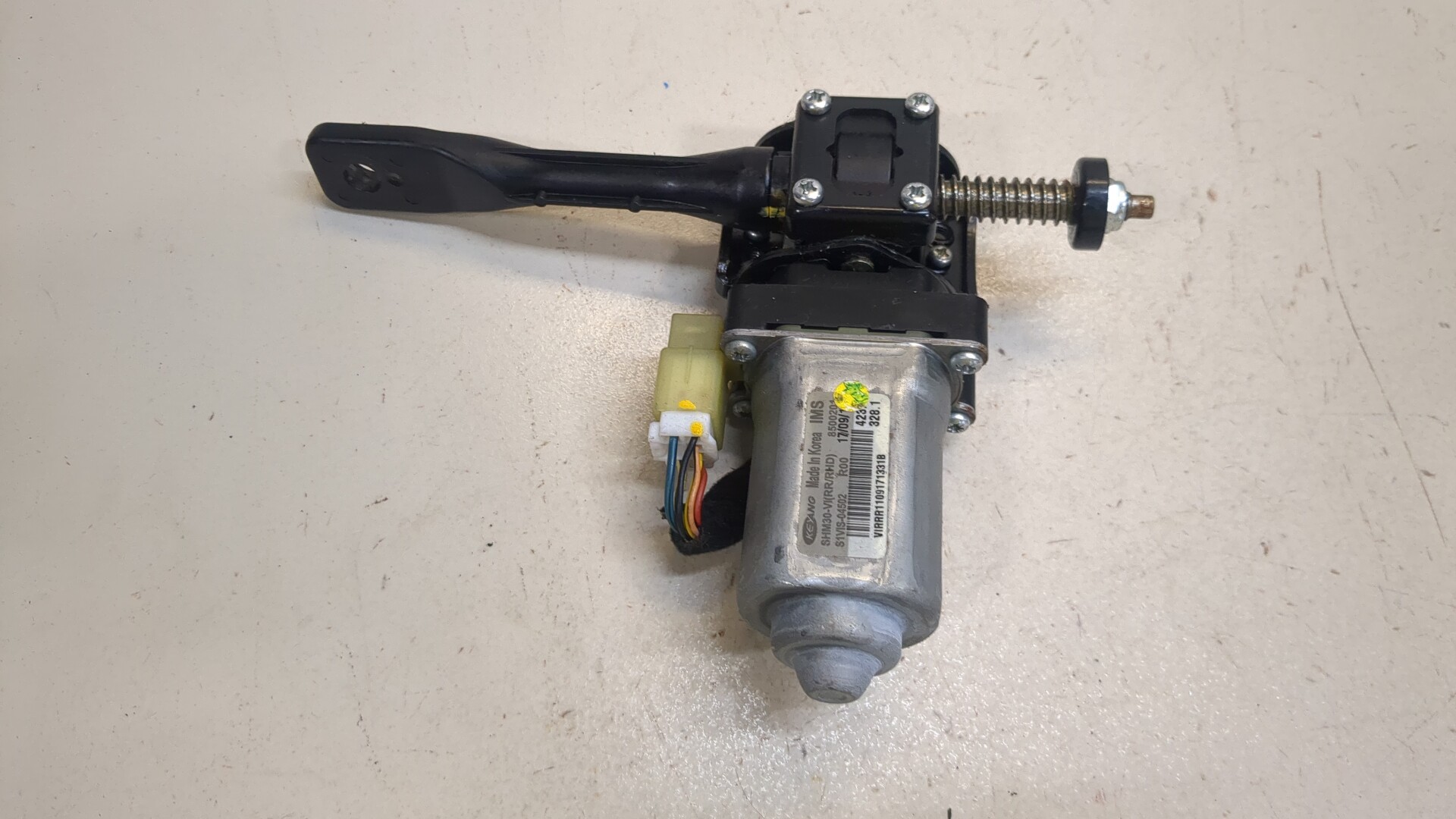 Блок электронный