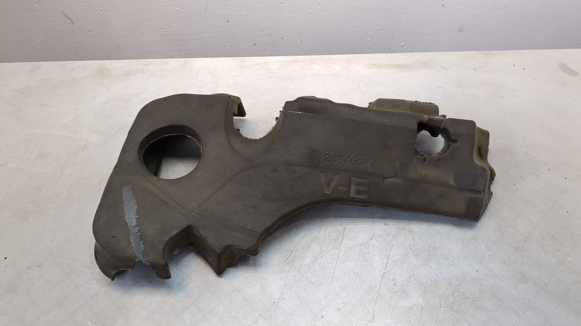 Экран тепловой