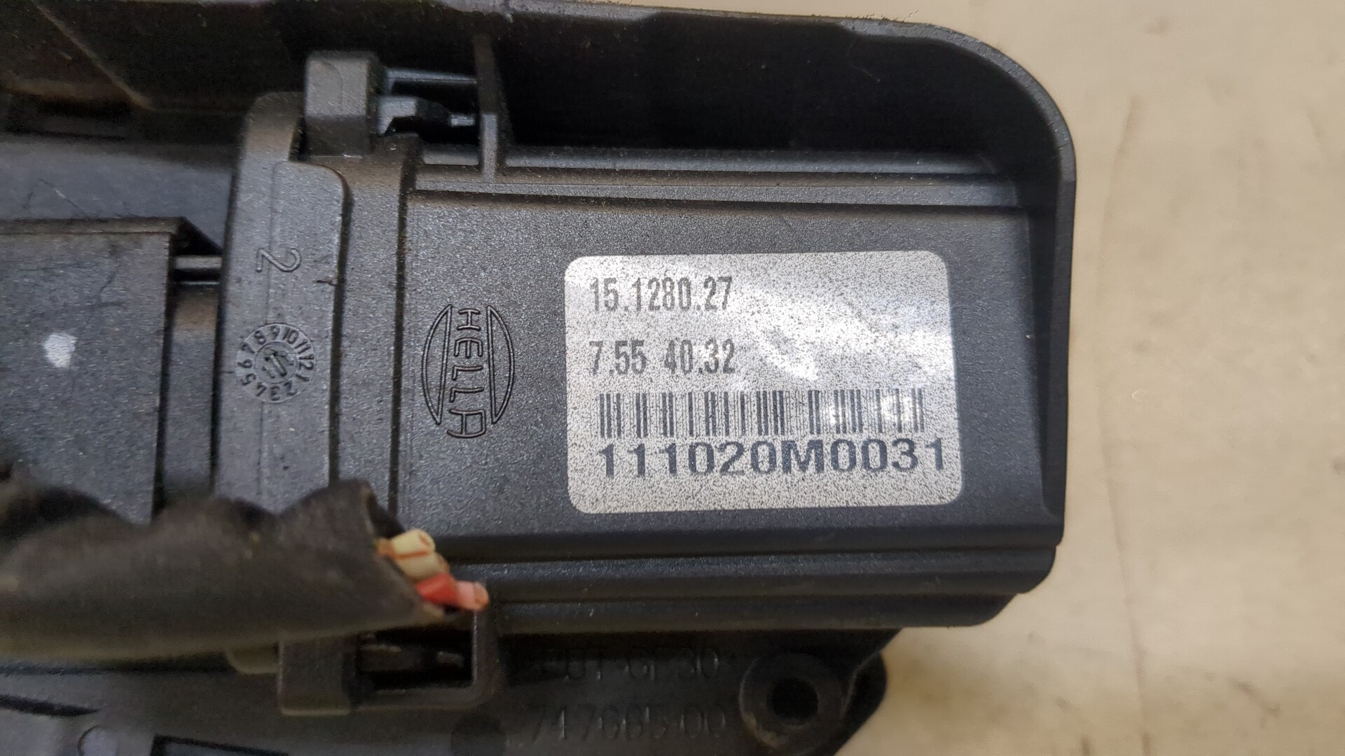 Педаль газа