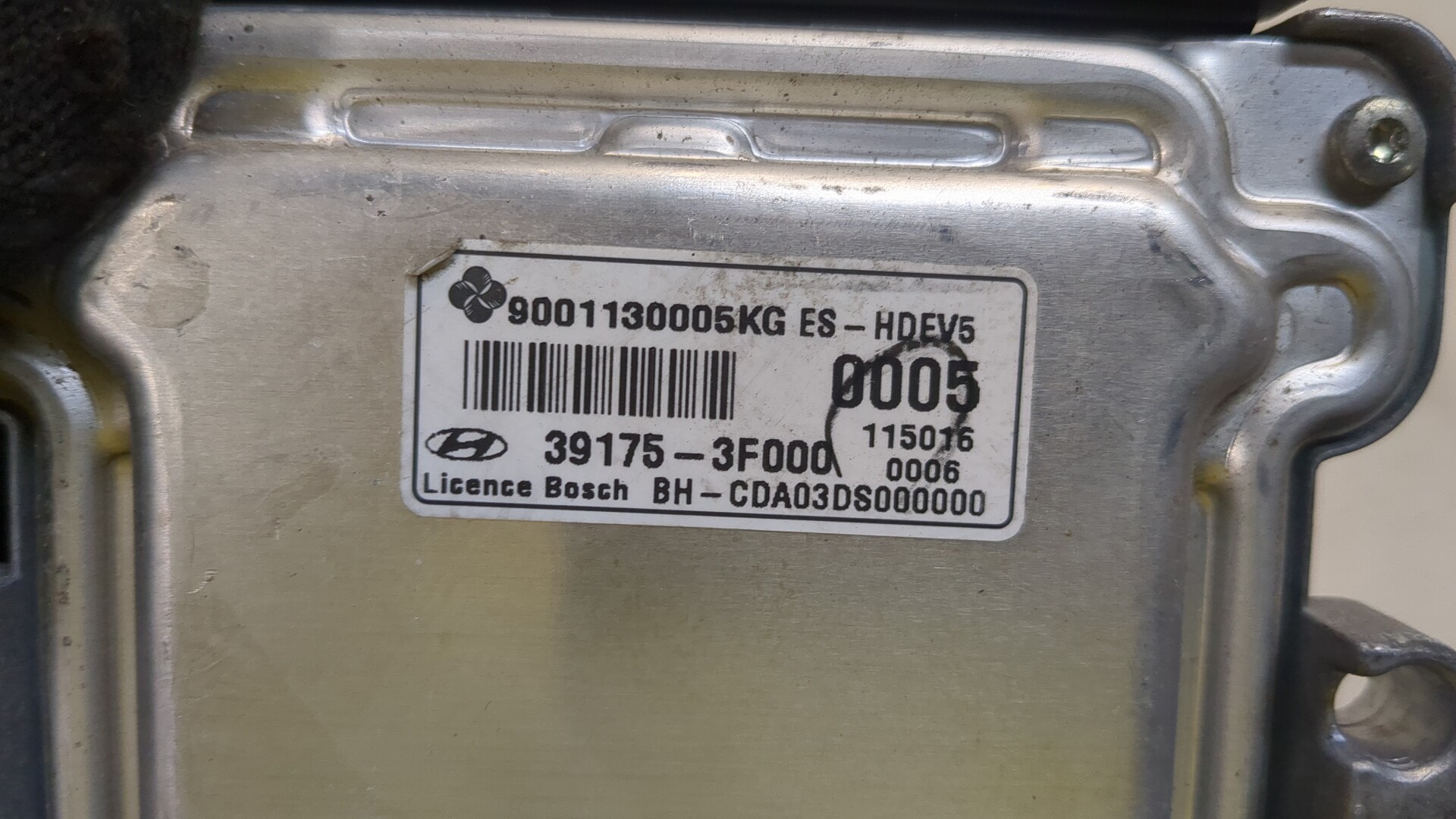 Блок электронный