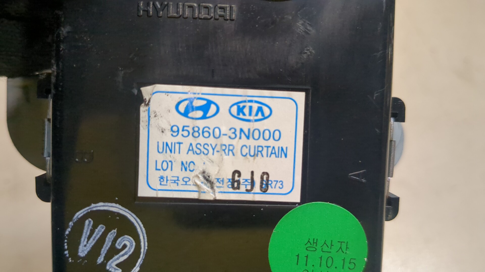 Блок комфорта